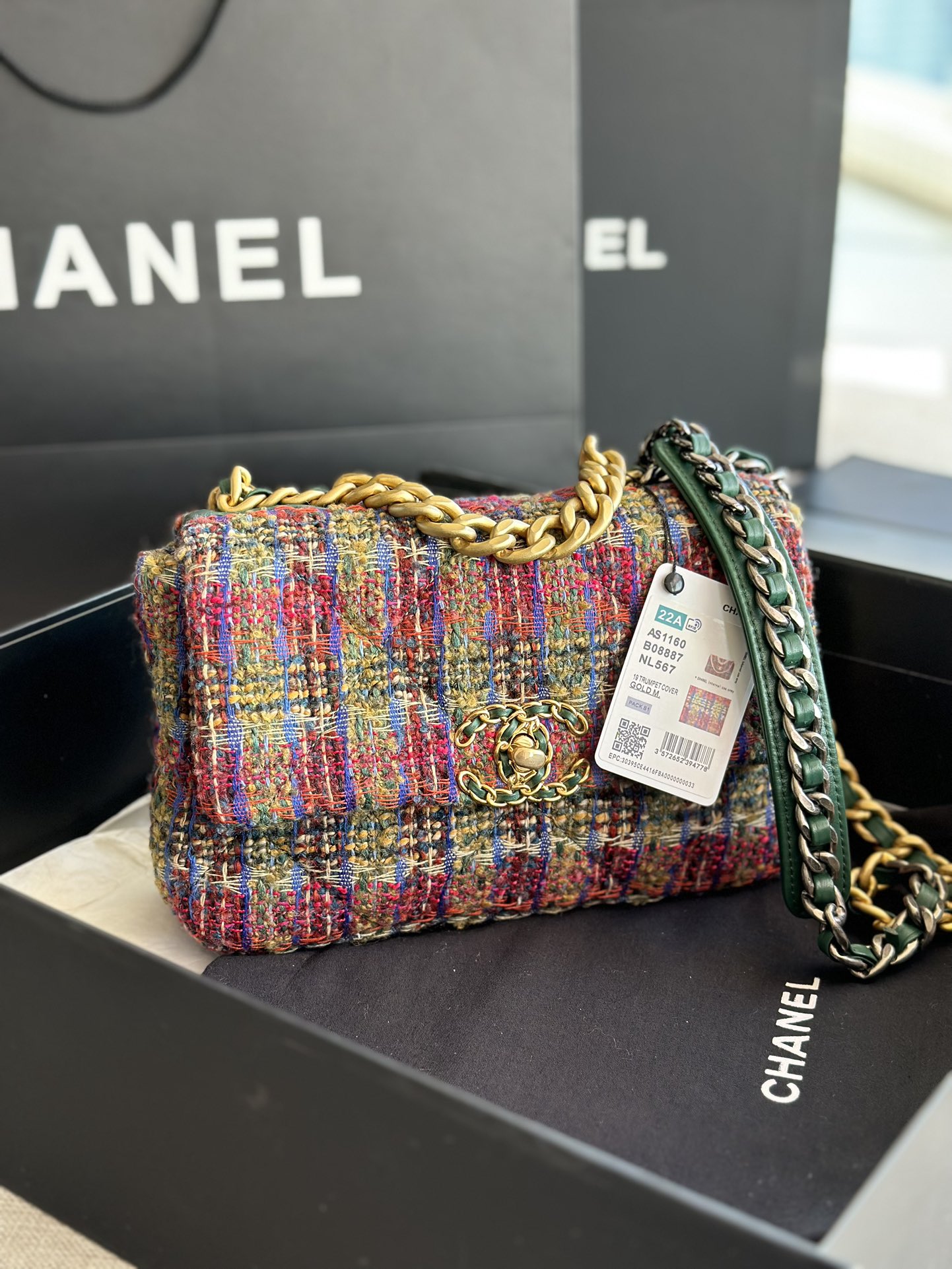 Ch*el 19 handbag multicolor as1161