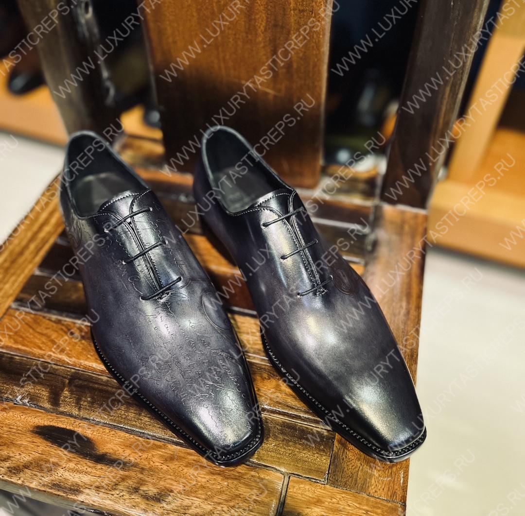 BERLUTI ALESANDRO DEMESURE NEO SCRITTO OXFORD NERO GRIGIO S5863