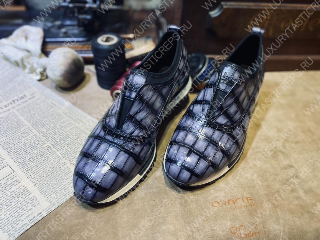 BERLUTI FAST TRACK SNEAKERS GREY S4675-E2
